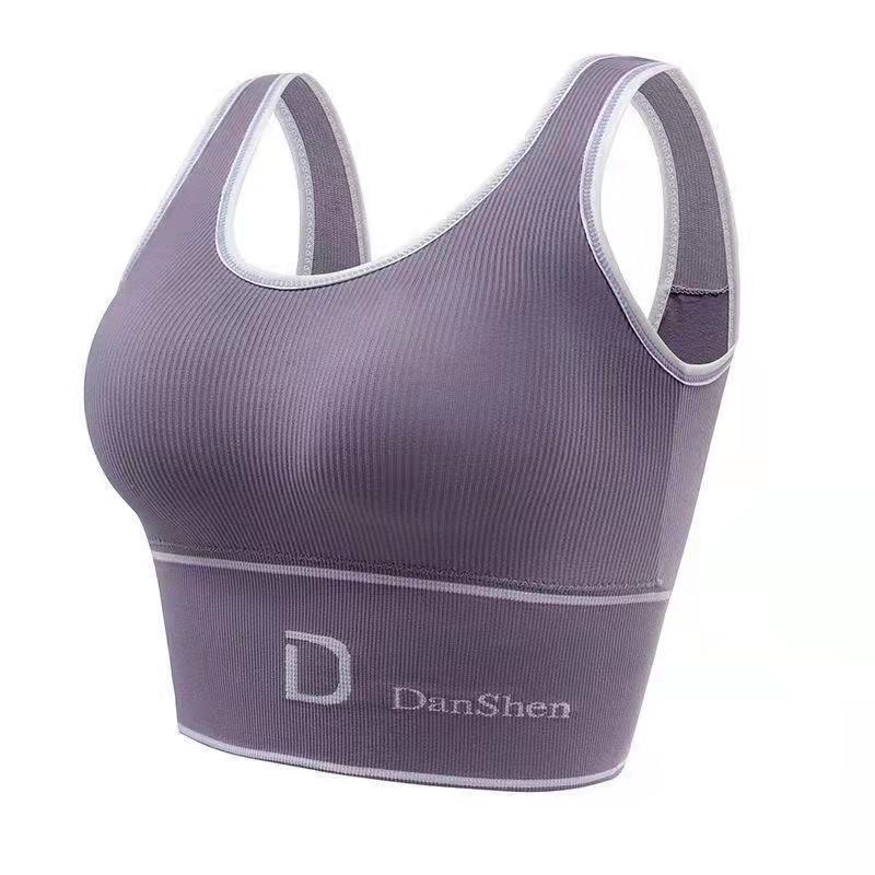 Women's Yoga Underwear Sports Vest Bottoming Tube Top Top with Chest Pad U-shaped Sling No Steel Ring Gather Bra Beautiful Bare Breasts Top Brands