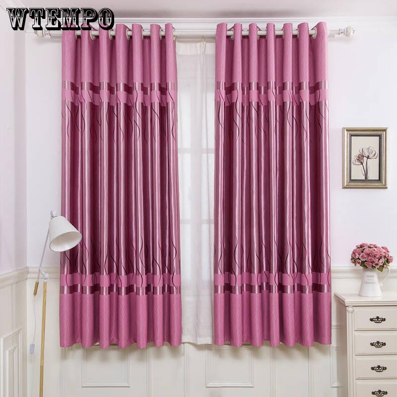 Shading Bedroom Curtain Stitching Velvet Simple Modern Embroidery European Curtain