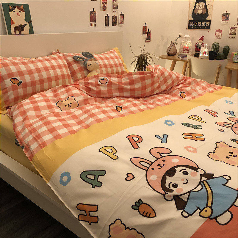 Nordic Feng Shui Washed Cotton Four-piece Bedding Sheet Three-piece Set Simple Trend Student Single Duvet Cover Dormitory