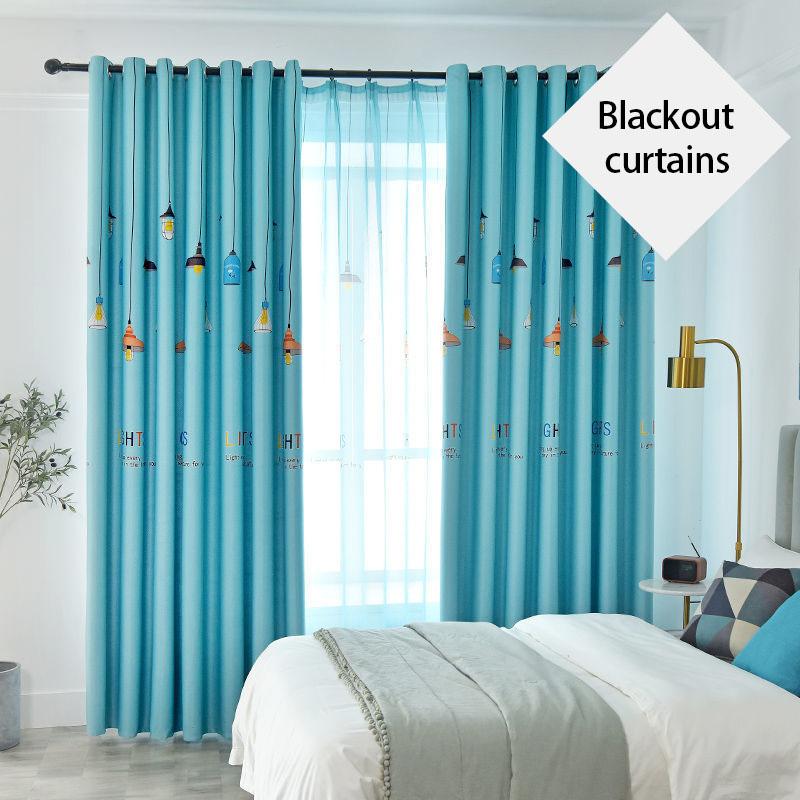 Nordic Curtains Simple Modern Living Room Bedroom Rental Full Blackout Curtains (1 Piece)