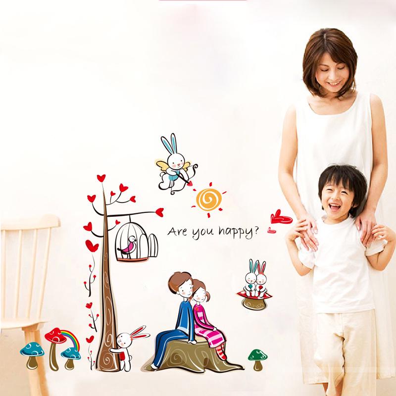 Non-mainstream couples  romantic love green wall sticker removable wallpaper