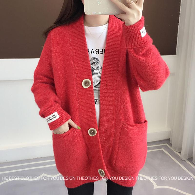 Cardigan Women's Solid Color Oversized Loose Sweater Sweet and Cute Knitted All-match Soft V-neck Long Sleeve Warm Jacket