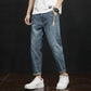 Spring  Summer and Autumn Jeans Men's Trend Loose Harem Pants Feet Casual Pants Student Trousers Widened Pants