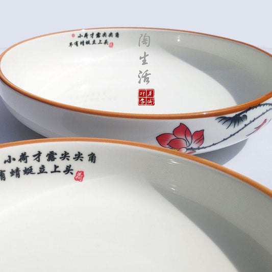 Household Ceramic Shallow Bowl Large Soup Plate Special Cooking Deep Plate Hotel Large Plate Disc