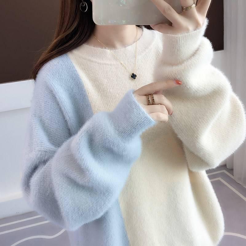 Autumn and Winter Color Mix Jacket Long Sleeve Round Neck Bottoming Shirt Fuzzy Casual  Loose Sweater