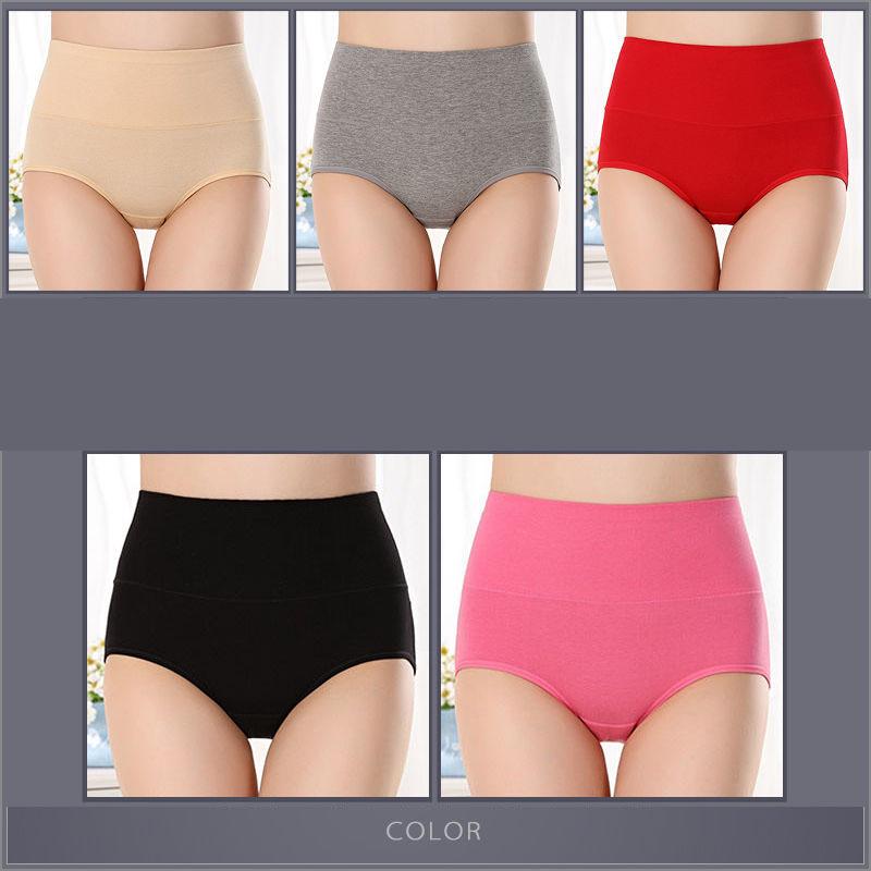 5 Sets of Women's Cotton Underwear Antibacterial Plus Size Hip Lifting Body Shaping Pants Women's Sexy and Charming Belly Pants