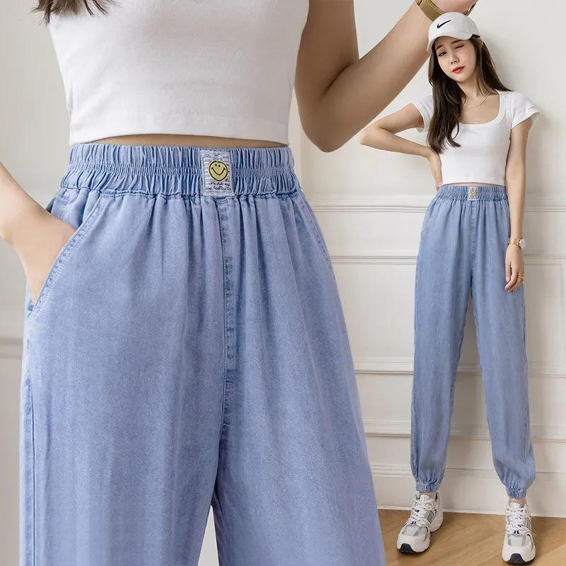 WTEMPO Cool Thin Hole Harem Pants Women's Jeans Loose Wide Leg Straight  Denim Big Pocket Trousers