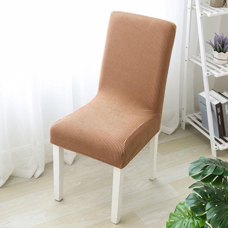 1PC Dining Chair Cover Jacquard Spandex Slipcover Protector Case Stretch for Kitchen Chair Seat Hotel Banquet Elastic