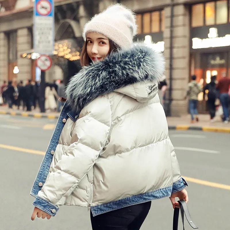 Women's Solid Color Down Jacket Mid-length Korean Loose Thick Coat Warm Cotton Coat Big Fur Collar Winter Clothes Quilted Coat