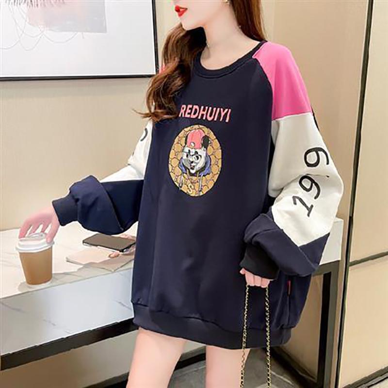 Fashion Fried Street Female Sweater Loose Korean Version of The Long Spring Thin Section Women's Top