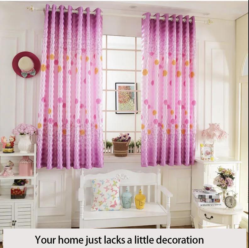 Modern Minimalist Shade and Heat Insulation Finished Short Curtains for Living Room and Bedroom Bay Window Blackout Curtains