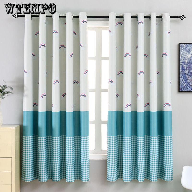 Printed Blackout Short Curtain Fabric Modern Minimalist Shade Bedroom Simple Short Curtain