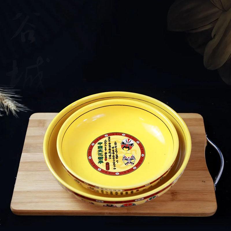 Household Ceramic Shallow Bowl Large Soup Plate Special Cooking Deep Plate Hotel Large Plate Disc