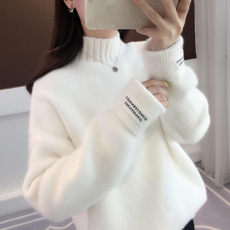 Long Sleeve High Collar Sweater Knitting Sweater Women's Autumn and Winter Bottoming Shirt Wild