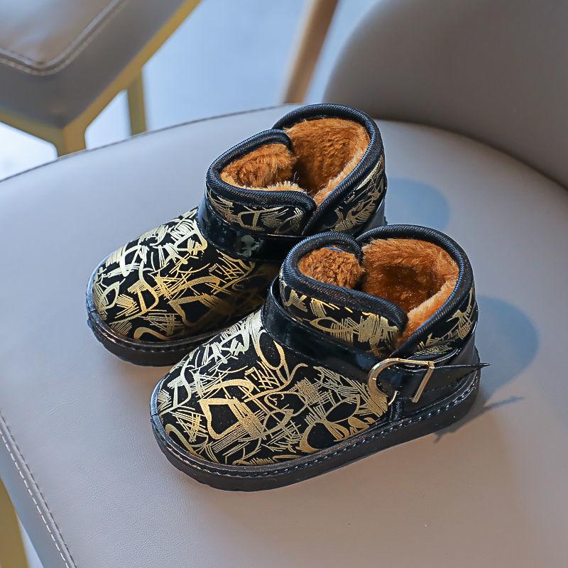 Children's Winter Warm Snow Boots Boys Leather Waterproof Cotton Shoes Girls Shiny Soft-soled Fashion Short Boots