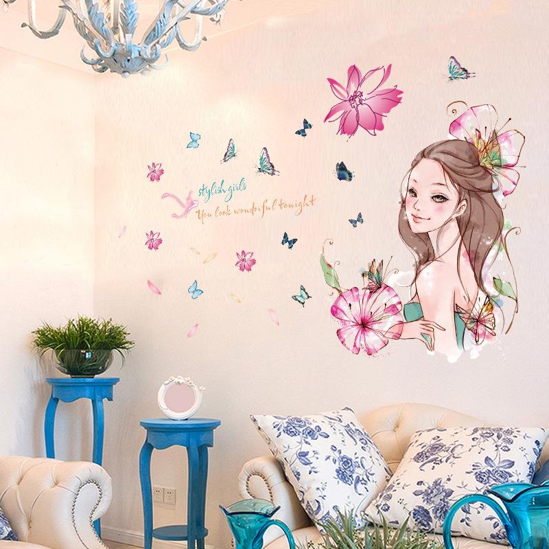 Creative fashion girl wallpaper living room girl bedroom decoration waterproof pink wall stickers