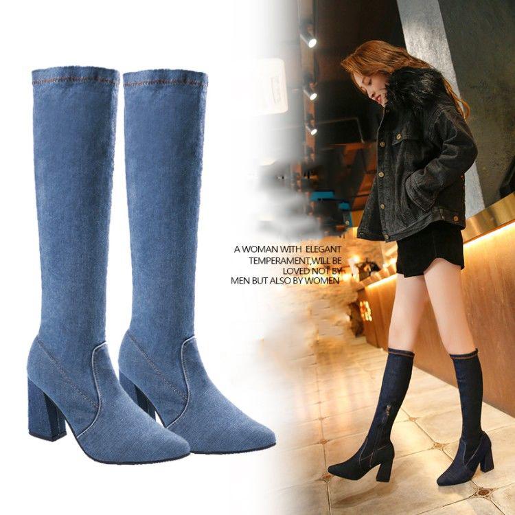 High Boots Female Pointed High-heeled Hole Denim Skinny Legs Over The Knee Boots Single Boots 35-42