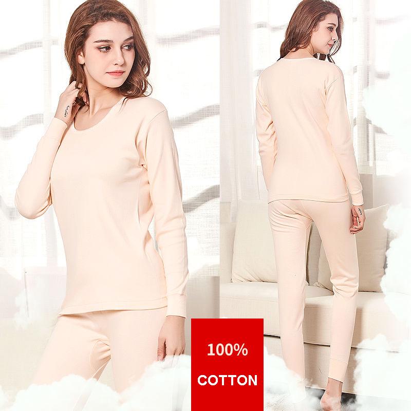 Autumn Clothes Long Trousers Suit Pure Cotton Inner Wear Ladies Thermal Underwear Thin Winter Student Cotton Sweater