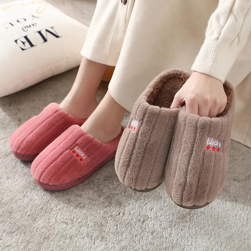 Cotton Slippers Couple Women Winter Home Indoor Warmth Non-slip Thick-soled Shoes Men's Slippers