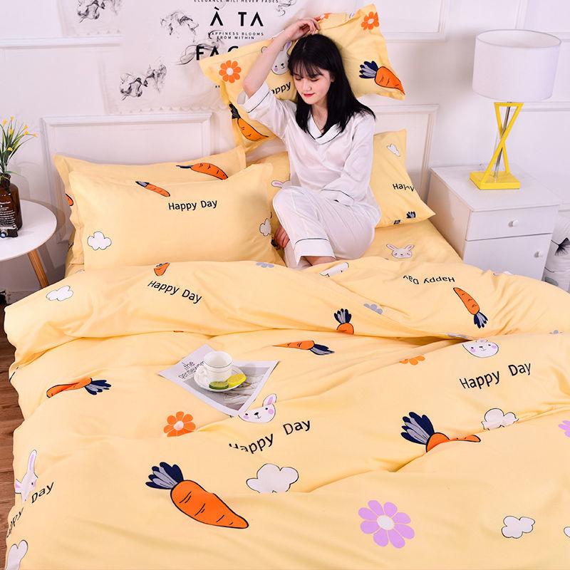 Various Styles of Bedding Quilt Cover 230x200cm Single Large Double Bed King Size