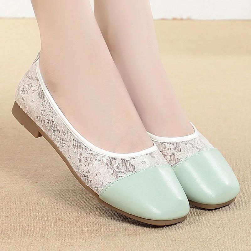 Peas Shoes Women Summer Breathable Flat Mesh Single Shoes Korean Style Shallow Mouth Fashion Lazy Shoes