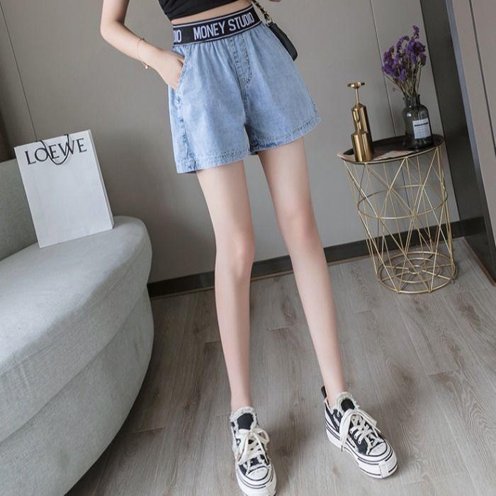 Elastic Denim Shorts Women's Loose Summer High Waist Thin All-match Wide-leg A-line Pants