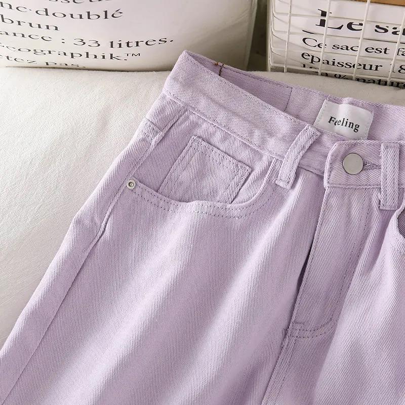 High Waist Jeans Female Straight Widespants Purple Trousers Loose Loose Wild