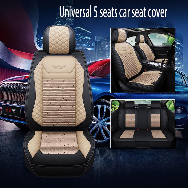 5 seats Universal Car seat cover Waterproof Car Seat Cover Universal 5 set Auto Seat Cushion Leather