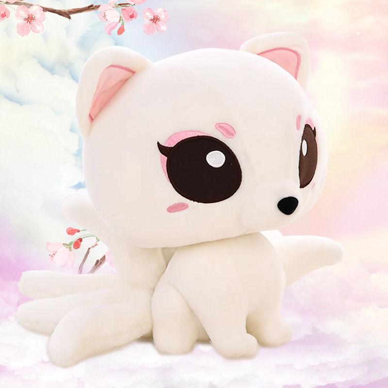 Lovely Plush Toy Soft Nine Tailed Fox Plush Doll Cute White Fox Toy Children's Birthday Gift for Girls