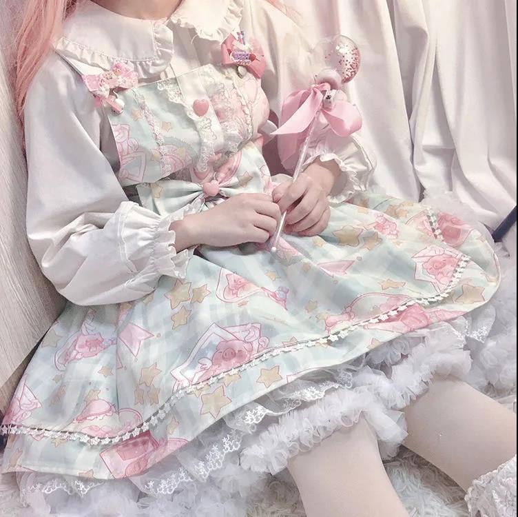 Kawaii Suspender Dress Harajuku Japanese Pastel Goth Print Dress Candy Print Pig Print Cute Lolita Dress Summer Dress DDLG Stars Tumblr Gift