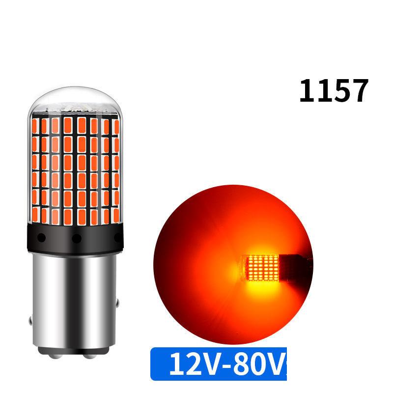 12V LED Car Rear Tail Light Fog Light 1156/1157/T20 Natural/ Strobe Light Red/white 144 Lamp Beads 100W