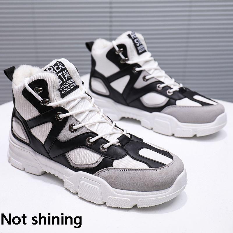 Fall/winter Plus Size Men's Thick Boots High-top Plus Velvet Sneakers Student Casual Warm Work Shoes