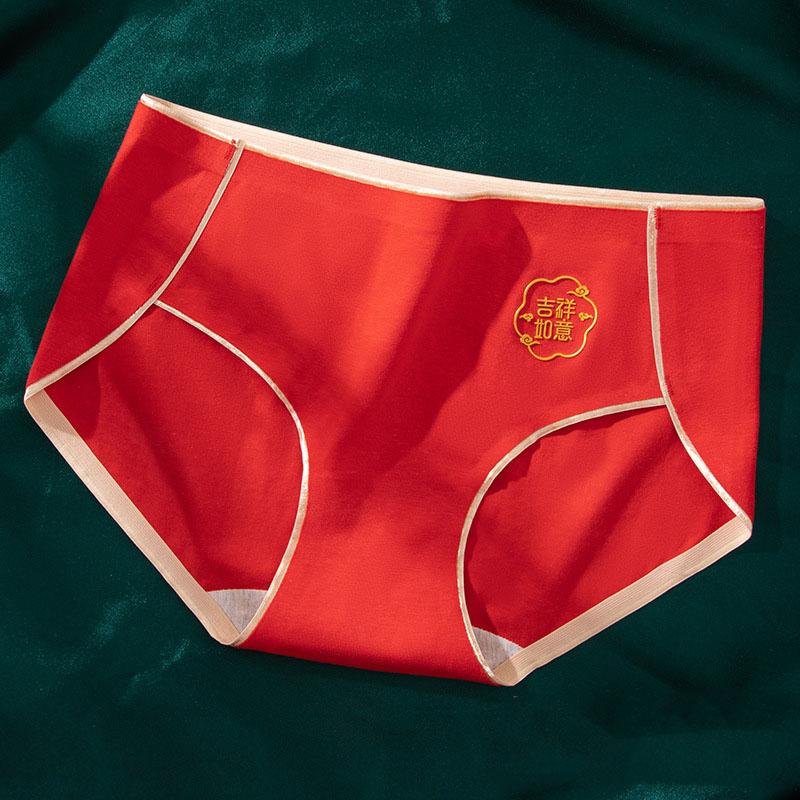 5Pcs/Set Women's Red Cotton Panties Seamless Large Size Mid Waist Underpants Soft Breathable Briefs