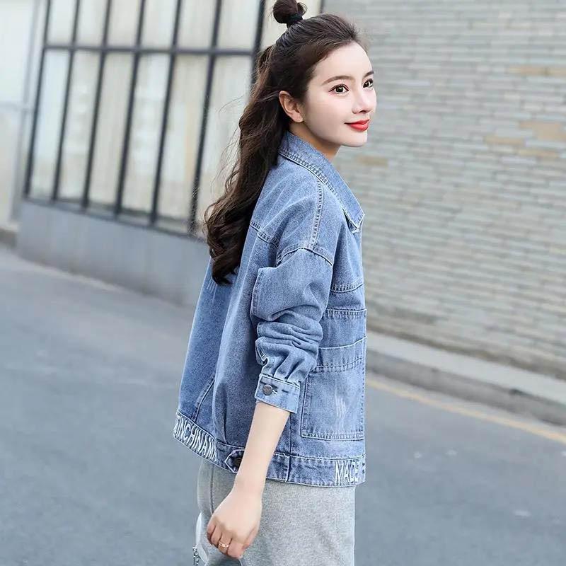 Loose Hooded Denim Jacket Women's Spring and Autumn Embroidered Thin Jacket Tops