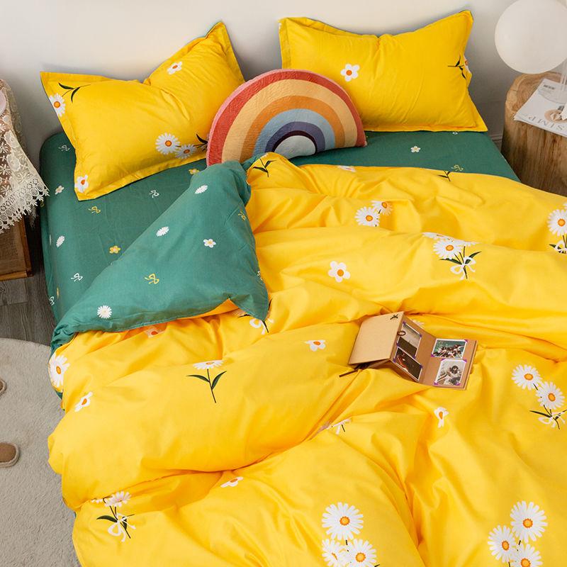 Fashionable and Fresh Household Duvet Cover Four-piece Bedding Set for Student Dormitory Bed