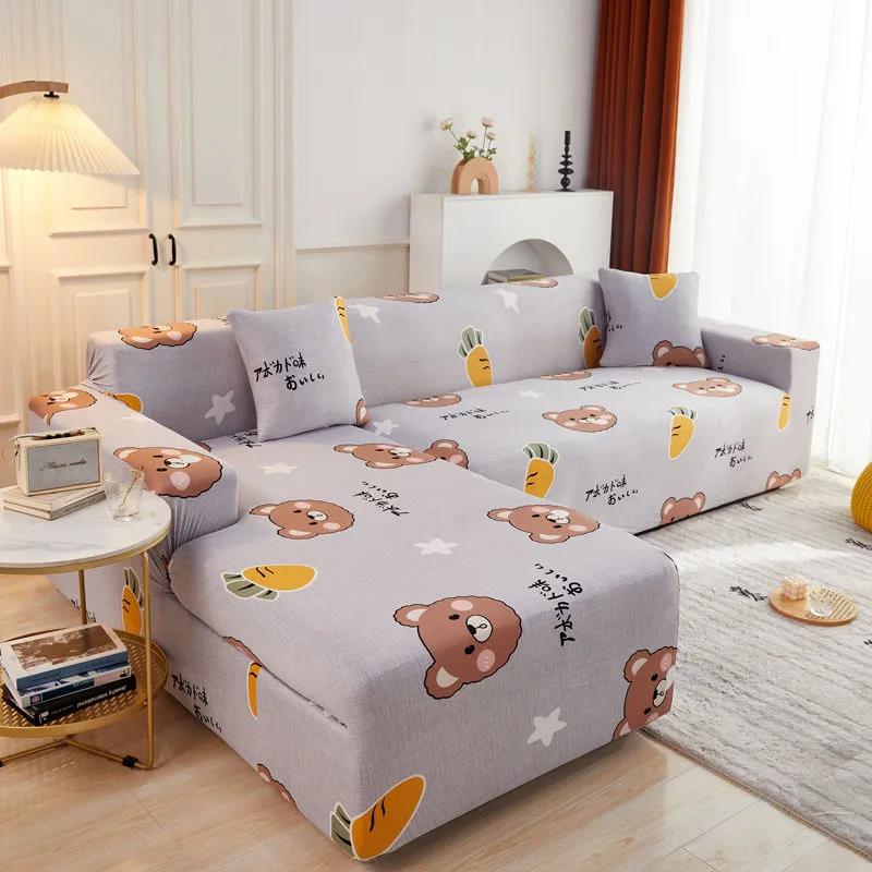 Sofa Cover Pillowcase Armrest Sofa Protector Stretch Full Cover All-Inclusive Slip Sofa Sheet