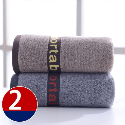 High-end Men's Towels Pure Cotton Absorbent Non-linting Dark Stain-resistant Face Wash Soft Adult Household Towel Face Wash Towel