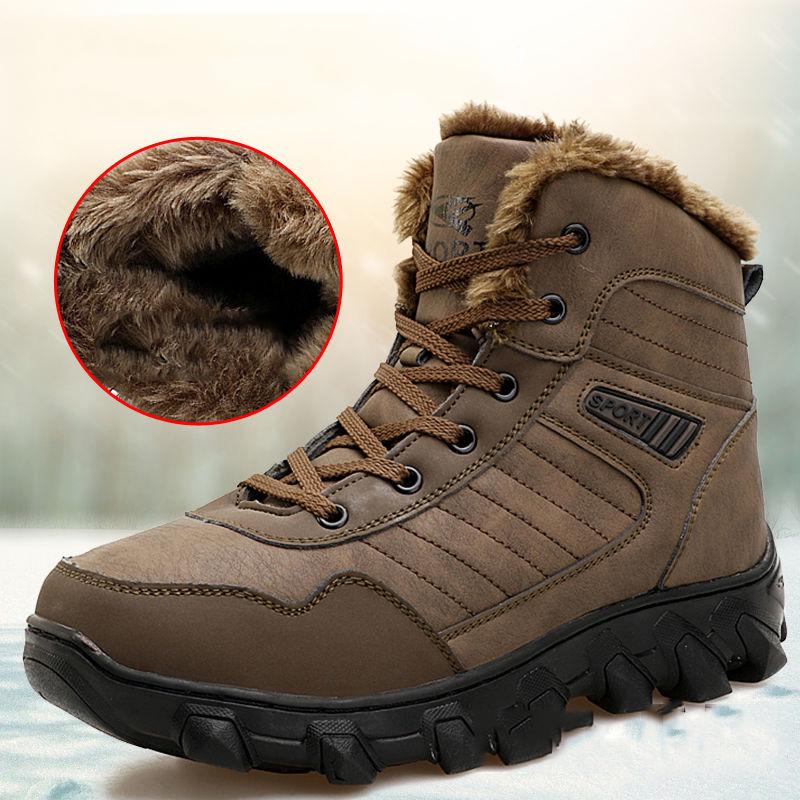 Snow Boots Winter Thick Plush Men's Cotton Shoes Keep Warm High Top Waterproof Outdoor Cotton Boots