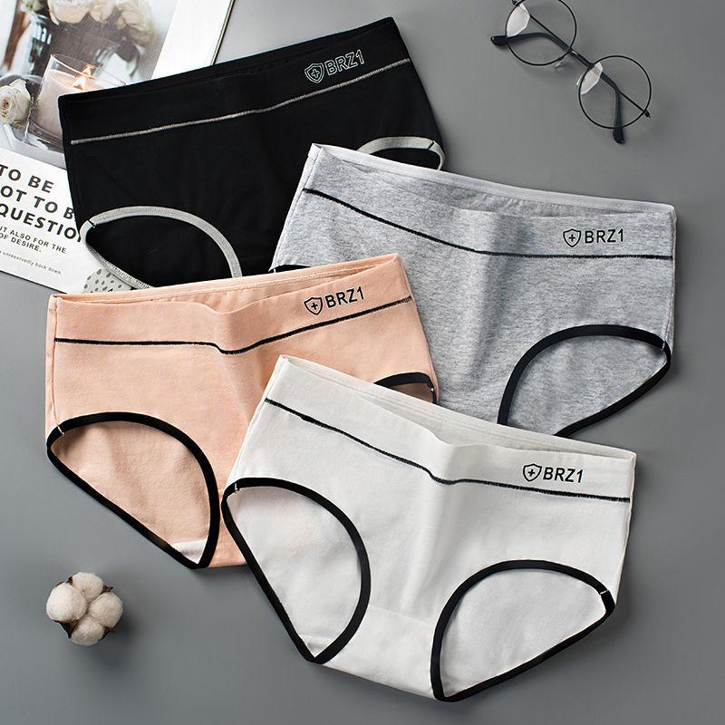 4PCS Women's Korean Cotton Underwear Girl Student Japanese Antibacterial Briefs Sexy Mid-waist Breathable Thin Large Size Briefs