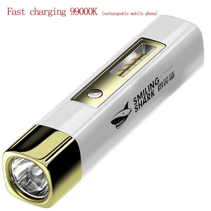 Mini Flashlight Rechargeable Waterproof Can Be Used As A Power Bank Home Outdoor Powerful Torch