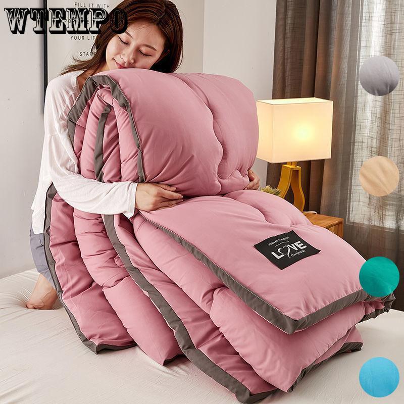 Winter Quilt Solid Color Thickened Washed Quilt Core Three-dimensional Warm Winter Quilt Quilt Double Bedding Bed Linings