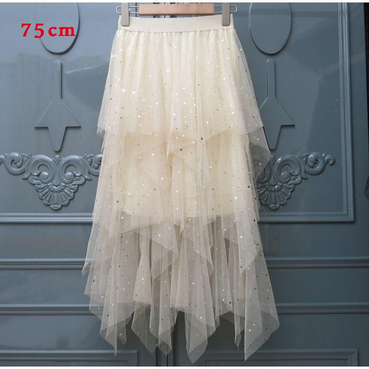 Fashion Elastic High Waist Long Tulle Skirt Women Irregular Hem Mesh Tutu Skirt Summer Party Skirt