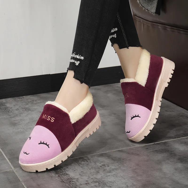 Autumn and Winter Pure Cotton Slippers Indoor Non-slip Soft-soled Shoes Warm Simple Plush Cotton Shoes