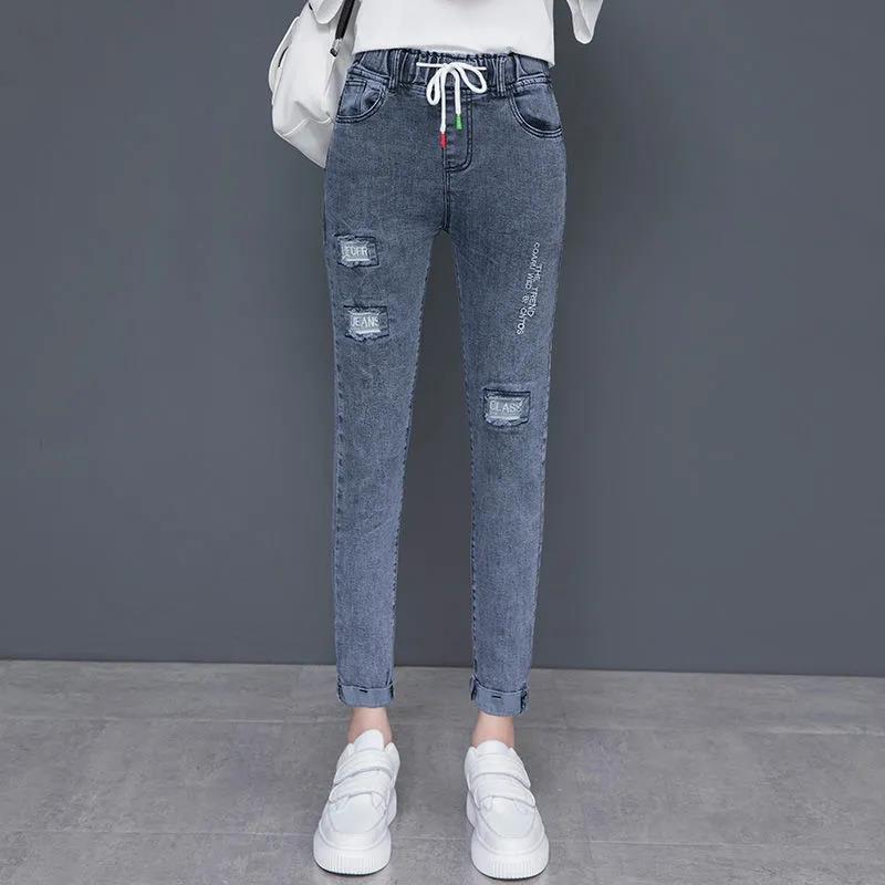 Stretch High Waist Jeans Women's Spring and Autumn Loose Korean Style Cropped Trousers Female Daddy Carrot Pants Harem Pants