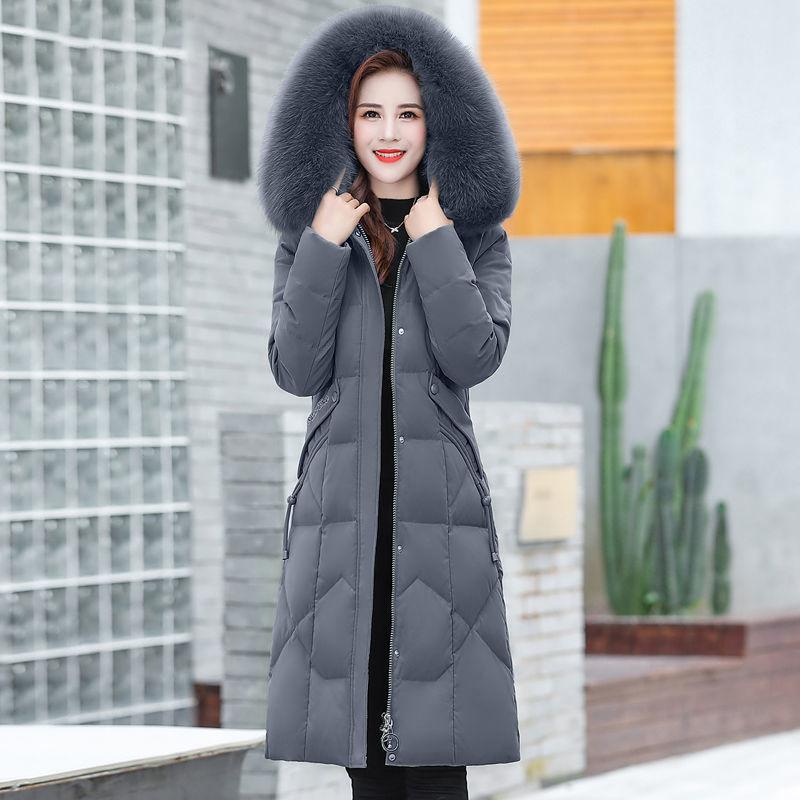 Fashion Down Women's Winter Long Section Over The Knee Thick Down Jacket Korean Style Slim Thin Women's Down Jacket