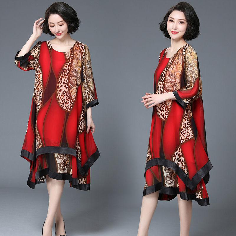 L-XXXXXL Women's Summer Dress Chiffon Veil irregular Leopard Round Neck Printing Mid-length Daily Wear