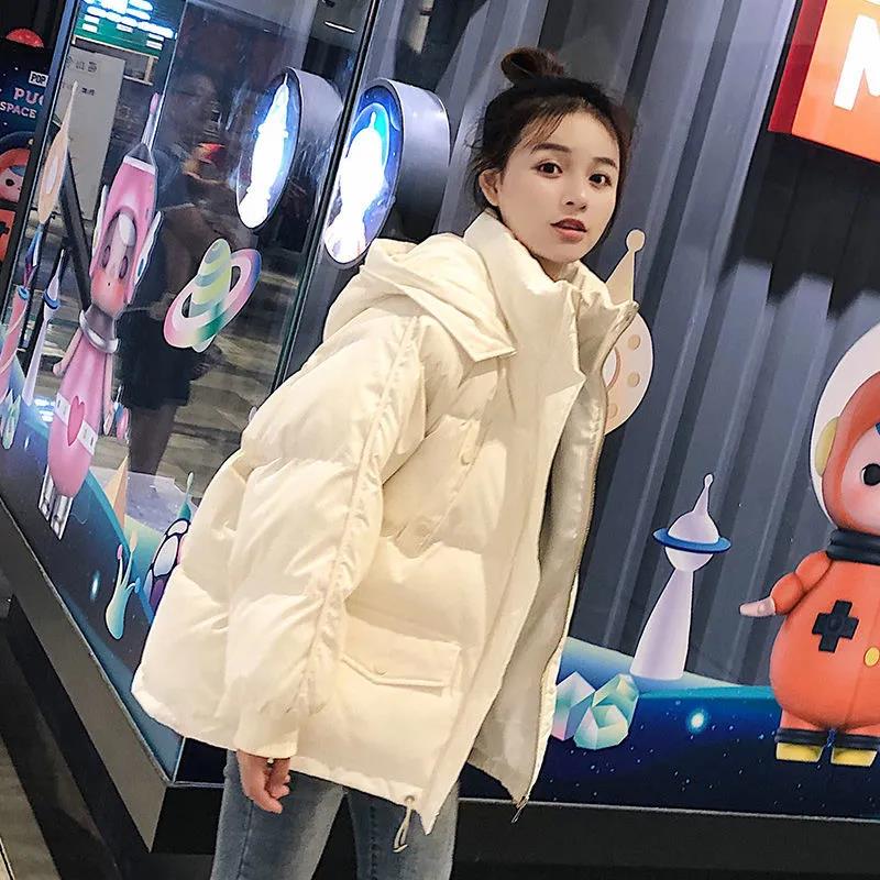 Down Jacket Women's Casual All-match Fashion Windbreaker Winter Thick Warm Jacket