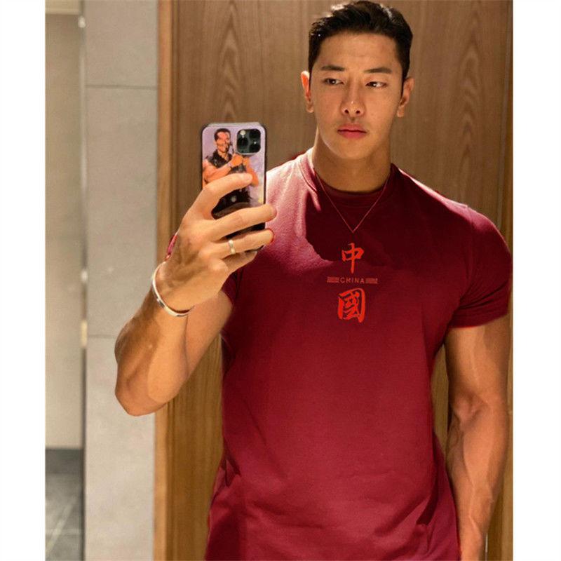 Summer Men's Sports T-shirt Slim Half-sleeved Round Neck Running Men's Fitness Quick-drying Short-sleeved Chinese Style