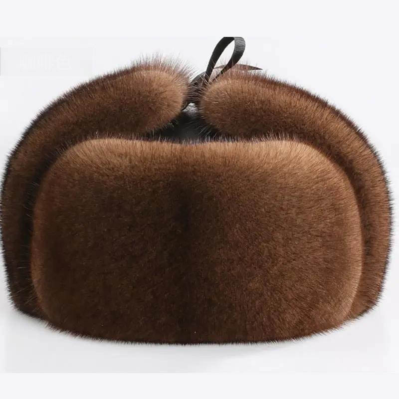 Mink Fur Straw Hat Lei Feng Hat Middle-aged and Old Winter Leather Fur Green Root Mink Ear Protection Whole Mink Hat