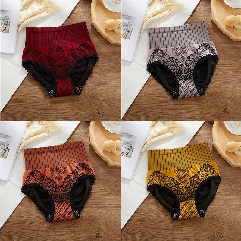 Four-pack Hips Abdomen  Women's Panties High Waist Slim Belly Body Shaping Body Pants Women's Cotton Crotch Student Korean Antibacterial Underwear